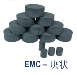 emc-tablet_cn